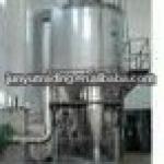 high efficent good performance instant coffee production plant 12