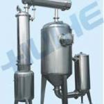 JN Multi-functional Alcohol Recycling Concentrator