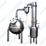 Spherical Concentrator