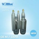 2012 Specially produce CO2 Cylinder (Plastic Hot &amp; Cold) L-OF909D