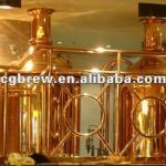 CG-300L of commercial beer brewery equipment for sale
