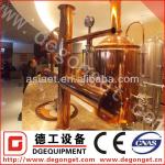 500l Beer brewing equipment/machine