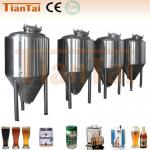 300L/day pub beer brewing equipment / beer making equipment