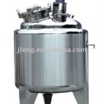 stainless steel fermentation tank