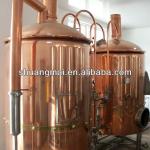 300L -1000L Micro Beer Brewing/manufacturing equipment