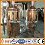 microbrewery for sale /used microbrewery equipment