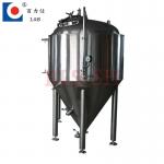 stainless steel fermentation tank