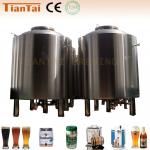 30hl beer factory equipment