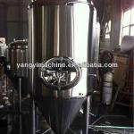 Jacketed fermenter