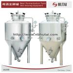 Beer Fermentation Tanks