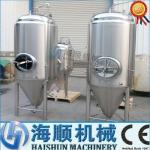 Stainless steel Jacketed Conical Fermentation Tank