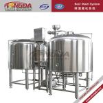 mash system/ brewery system