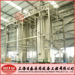 Stainless steel tank (Skid Module)