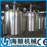 Stainless Steel Steam heating Mixing tank
