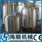 All Series Stainless Steel Mixing tank (CE certificate)