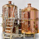 500l beer equipment/beer brewery equipment/used beer equipment