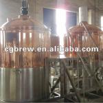 CG-2000L of large beer brewery equipment