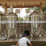 CG-500L of beer brewery equipment for sale