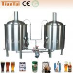 microbrewery equipment/ beer brewery equipment