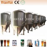 20hl brewhouse beer brewing system