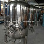Stainless steel beer equipment tank with manhole,discharge ball valve