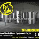 2HL-3HL small brewery machinery