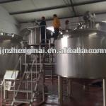 beer brewery equipment / 2500L beer brewing systm