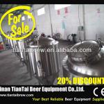 300L beer equipment system