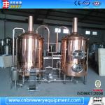 stainless steel beer brewing equipment brewing kettle beer brewing kettle