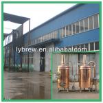 Micro brewery/beer brewing equipment/micro beer equipment for sale