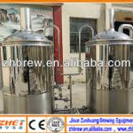 500l stainless steel mash tun