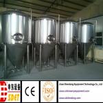conical beer fermentr