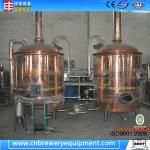 1000L copper brewery equipment,beer machine