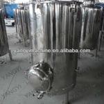 Stainless steel home brewery equipment/mash turn