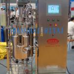 Fermenter / Bioreactor/ Reactor