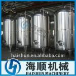 Sanitary Stainless Steel Tank with CE
