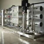Pure Water/ Drinking Water Filter