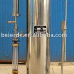 Beverage filter machine
