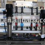 Hollow fiber filter