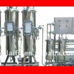 RO Filter For Pure Water Production Line (Hot sale)