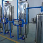 Water filter