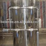 water treatment plant filter