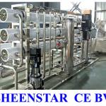 High Quality Reverse Osmosis Water Filter (ON SALE)