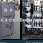 Water Treatment System