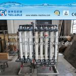 Hollow fibre ultra-filtration