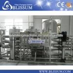 Water treatment system/equipment/machine/plant(FX-RO Series)