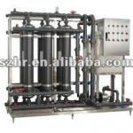 water filtration plant