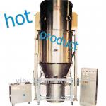 PGL-B Series Spray Drying Granulator