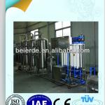 Water treatment system