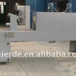 packing machine